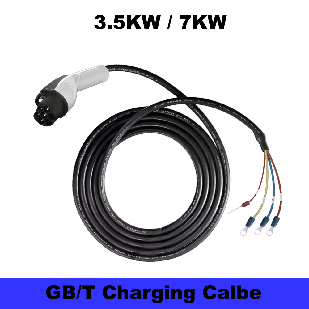Copper Wire Roll - JIGU 7KW/3.5KW GB/T 20234 Electric Car