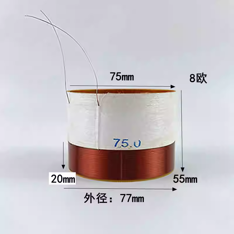 1pc 72.2/75/75.5mm Woofer Spea - Copper Wire Roll のレビューと価格