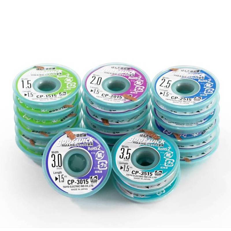 Original Goot Desoldering Sold - Copper Wire Roll のレビューと価格