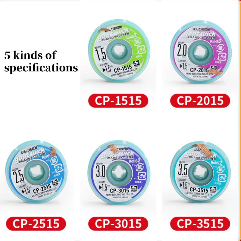 Original Goot Desoldering Sold - Copper Wire Roll のレビューと価格