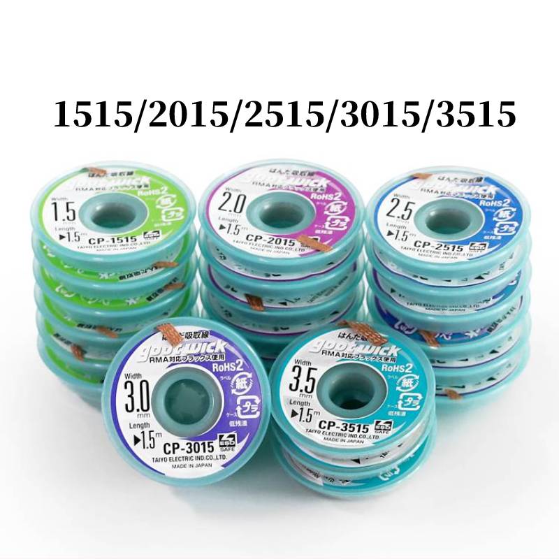 Original Goot Desoldering Sold - Copper Wire Roll のレビューと価格